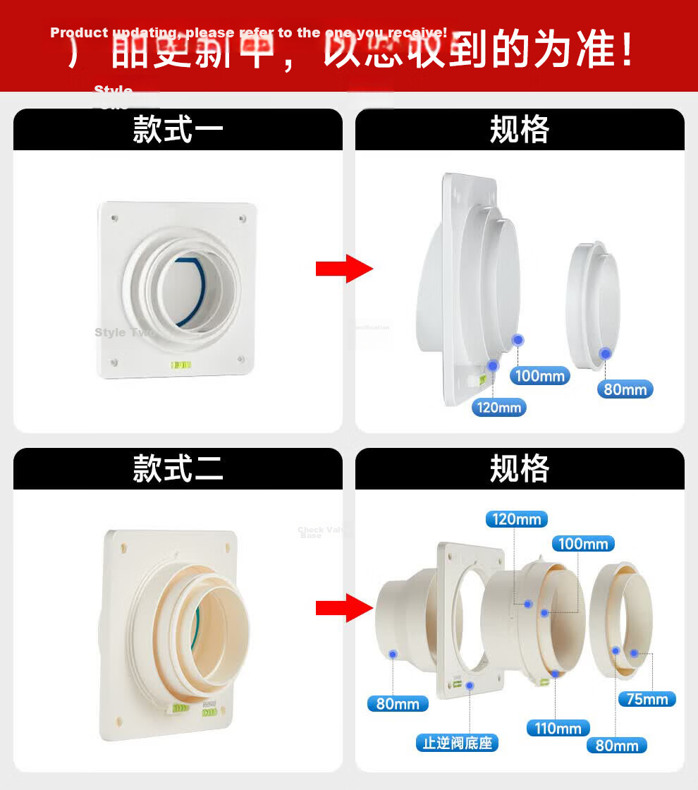 Submarine GH160 Kitchen Range Hood Check Valve, Public Vent Anti-Odor Device, Stainless Steel Upgraded Versio 4