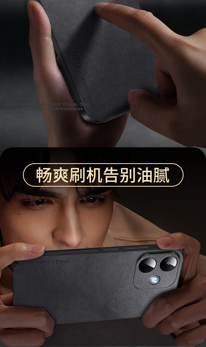Shangsu Compatible Redmi Note 17 Pro Phone Case Xiaomi Redmi Full Coverage Soft Case Minimalist Drop-Resistant Luxury Sheepskin Leather Cover Black for Men and Women 13