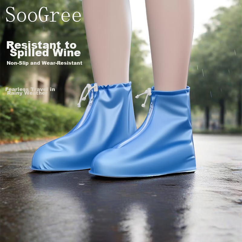 SooGree Waterproof Shoe Covers Wear-Resistant Dirt-Resistant Non-Slip Thickened Rain Shoe Covers Outdoor Splash-Proof Rain Boot Covers