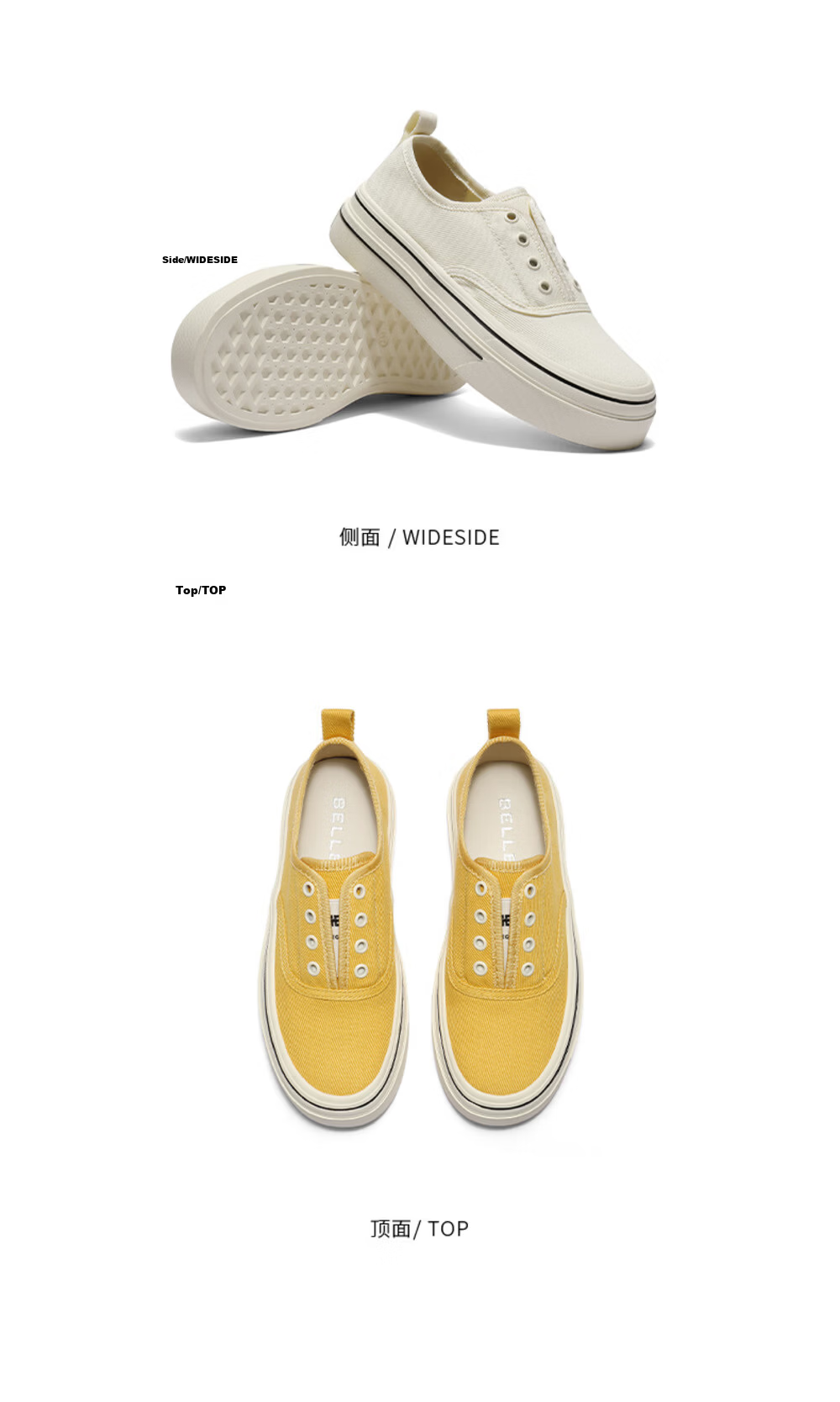 Belle Navigator Canvas Shoes Autumn Thick Sole Slip-On Lazy White Women's Shoes B2699CM5 Off-White 36 14