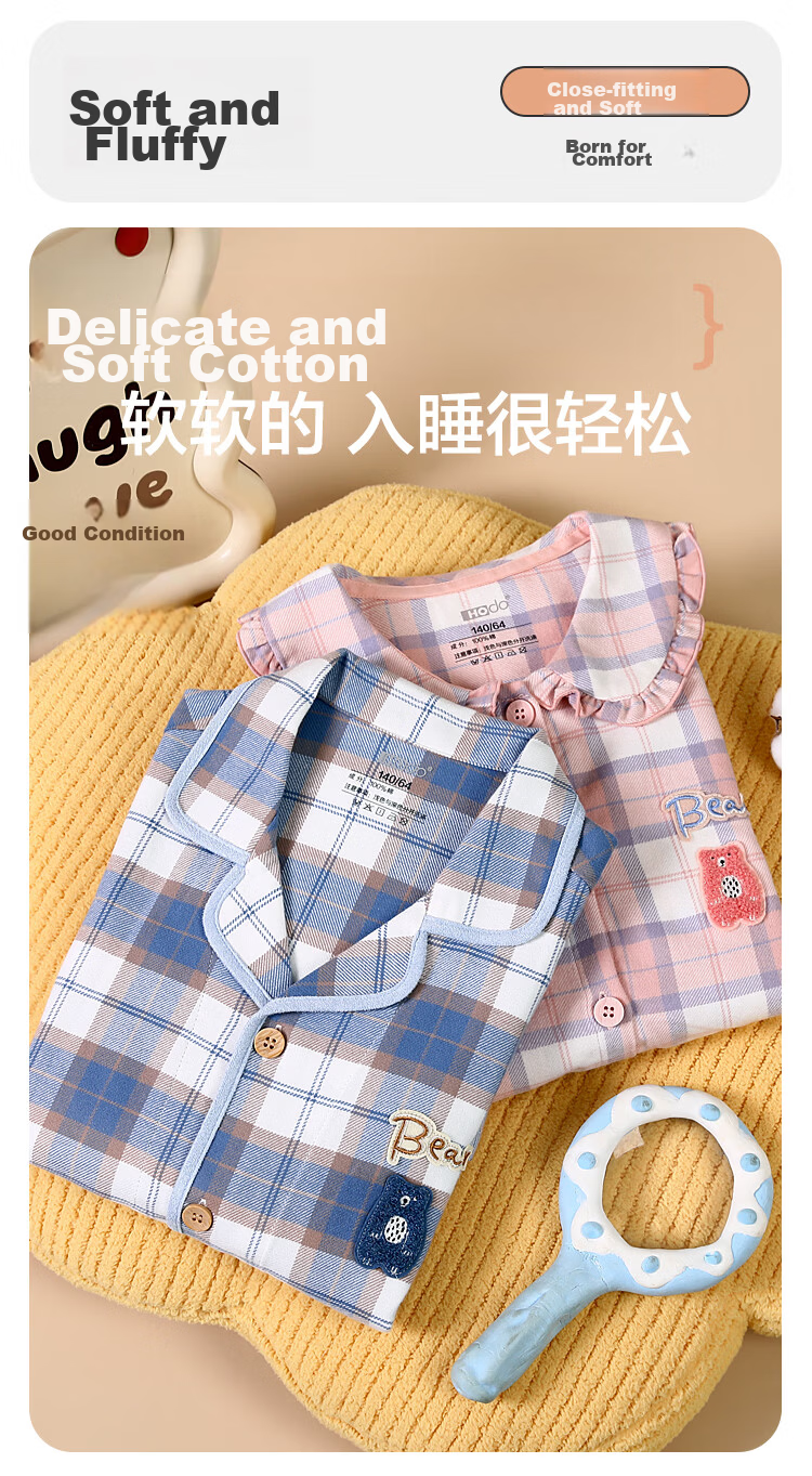 Hodohome Boys' Cotton Brushed Plaid Pajama Set, Cardigan Long Sleeve Top and Pants, Size 140 5
