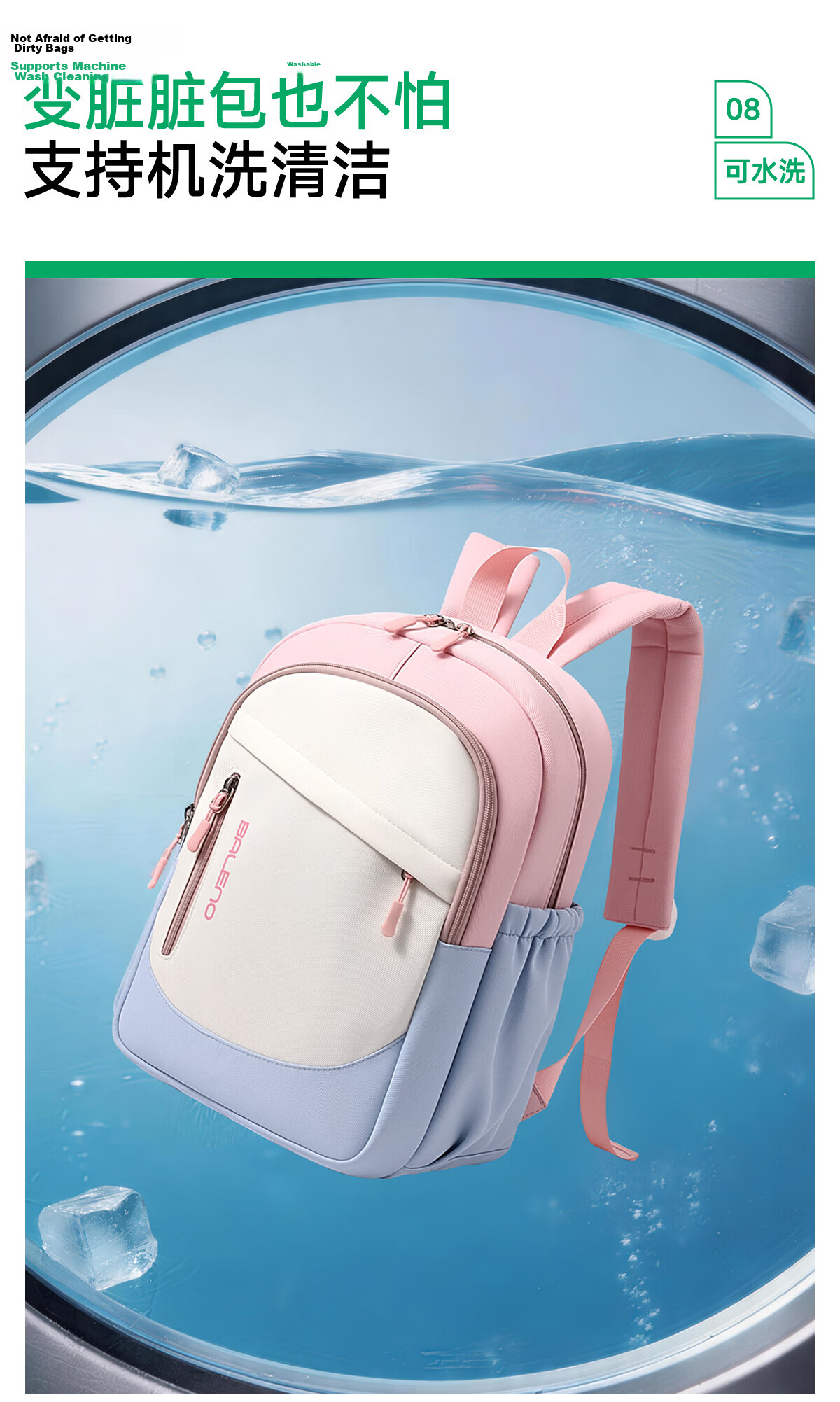 Baleno Elementary School Backpack for Girls Grades 1-6 Lightweight Water-Resistant Small Outdoor Travel Shoulder Bag 13