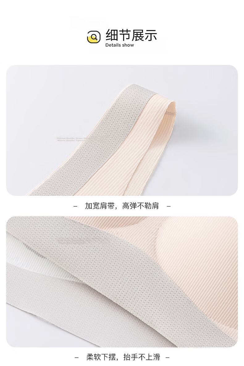 Hodo Girls' Underwear Stage 2-3 Development Thin Vest for Older Children Elementary School Girls Bra Light Apricot 165 17