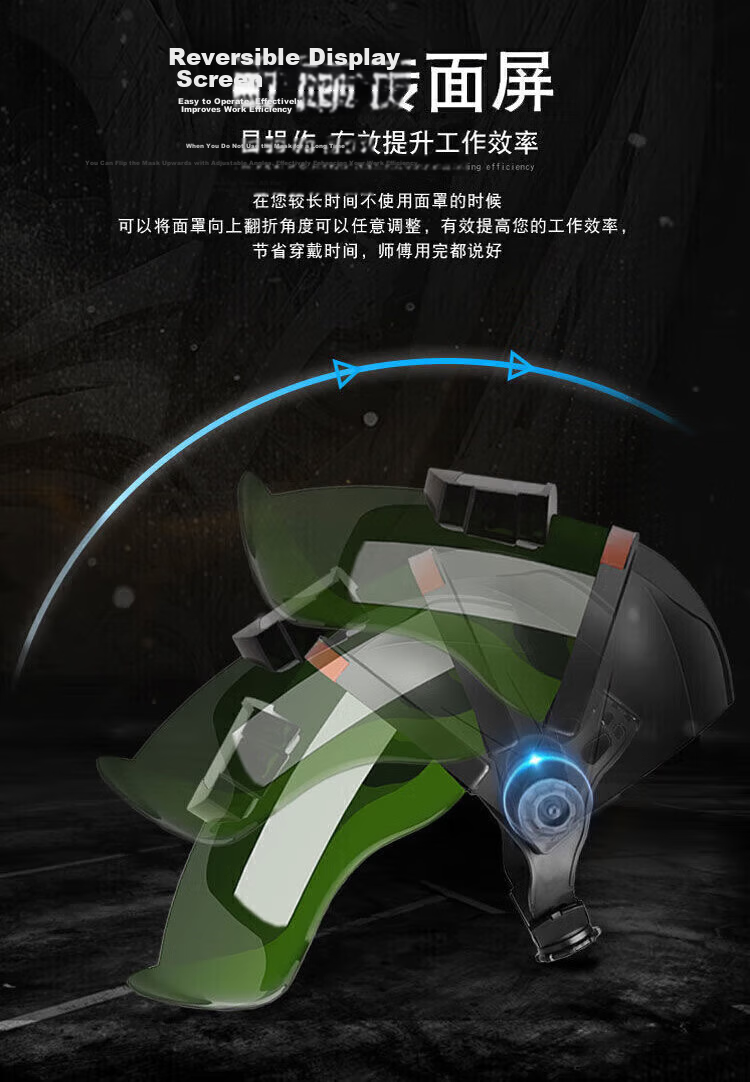 Shengli Welding Protective Mask Welder Special Protective Helmet Solar Lithium Battery Powered True Color Lens VH107 9