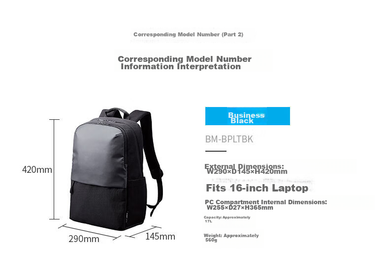 ELECOM Lightweight 16-inch Laptop Backpack Business Travel Multi-Compartment Commuter Bag School Bag 4