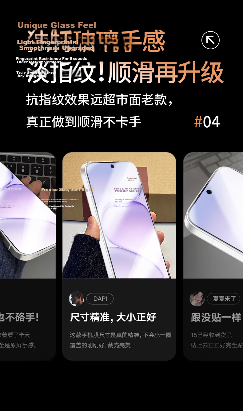 Langling Ice Porcelain Film for Honor 600 Super Edition/600 Pro Screen Protector Honor 600 Vitality Edition Hydrogel Film Non-Tempered Full Coverage Anti-Fingerprint Dust-Free Installation 8