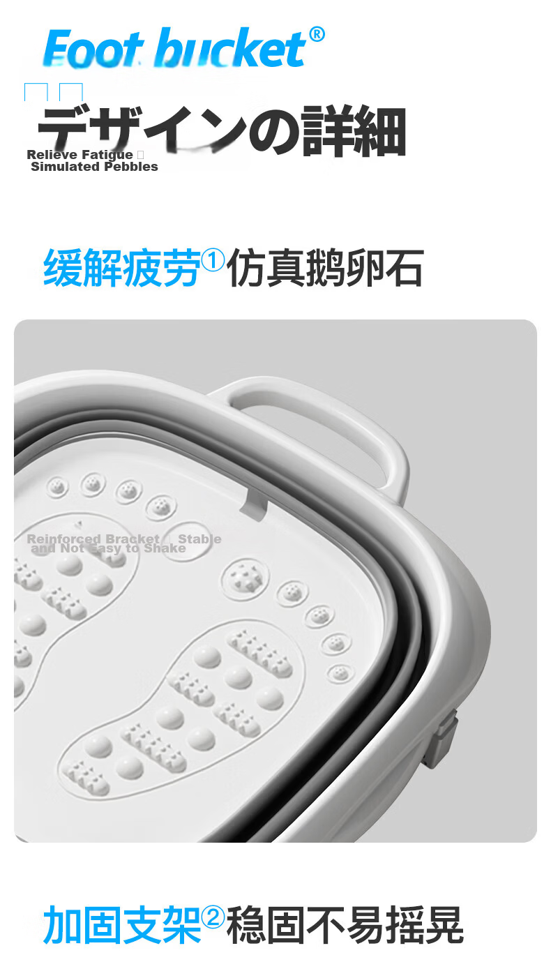 Little Seal Japanese Foldable Foot Soak Bucket 14L Home Portable Thickened Deep Foot Bath Basin Health Massage Foot Spa Bucket Water Tub 9