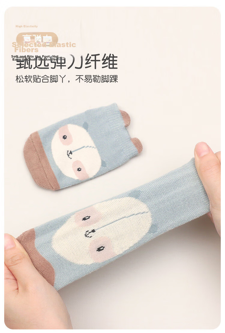 Caramella Baby Socks Autumn Winter Infant Floor Socks Newborn Warm Toddler Anti-Slip Silicone Shoes Socks 6