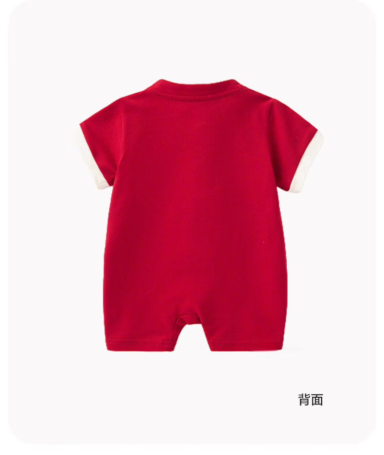 Babyprints Baby Short Sleeve Red Romper Newborn Clothes Unisex 73 Soft Crawling Suit Celebration Pajamas 8