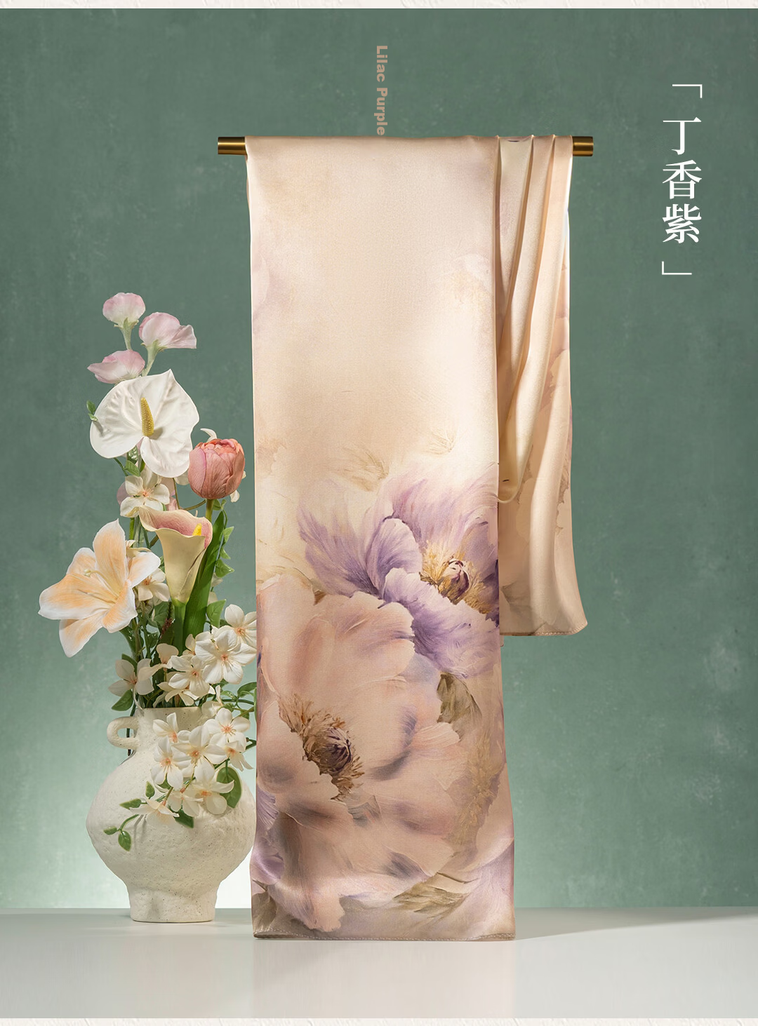 Shanghai Story [Upgraded 30% Encryption] Mulberry Silk Scarf Air Conditioning Shawl Gift Box for Mom Teacher's Day Gift 10