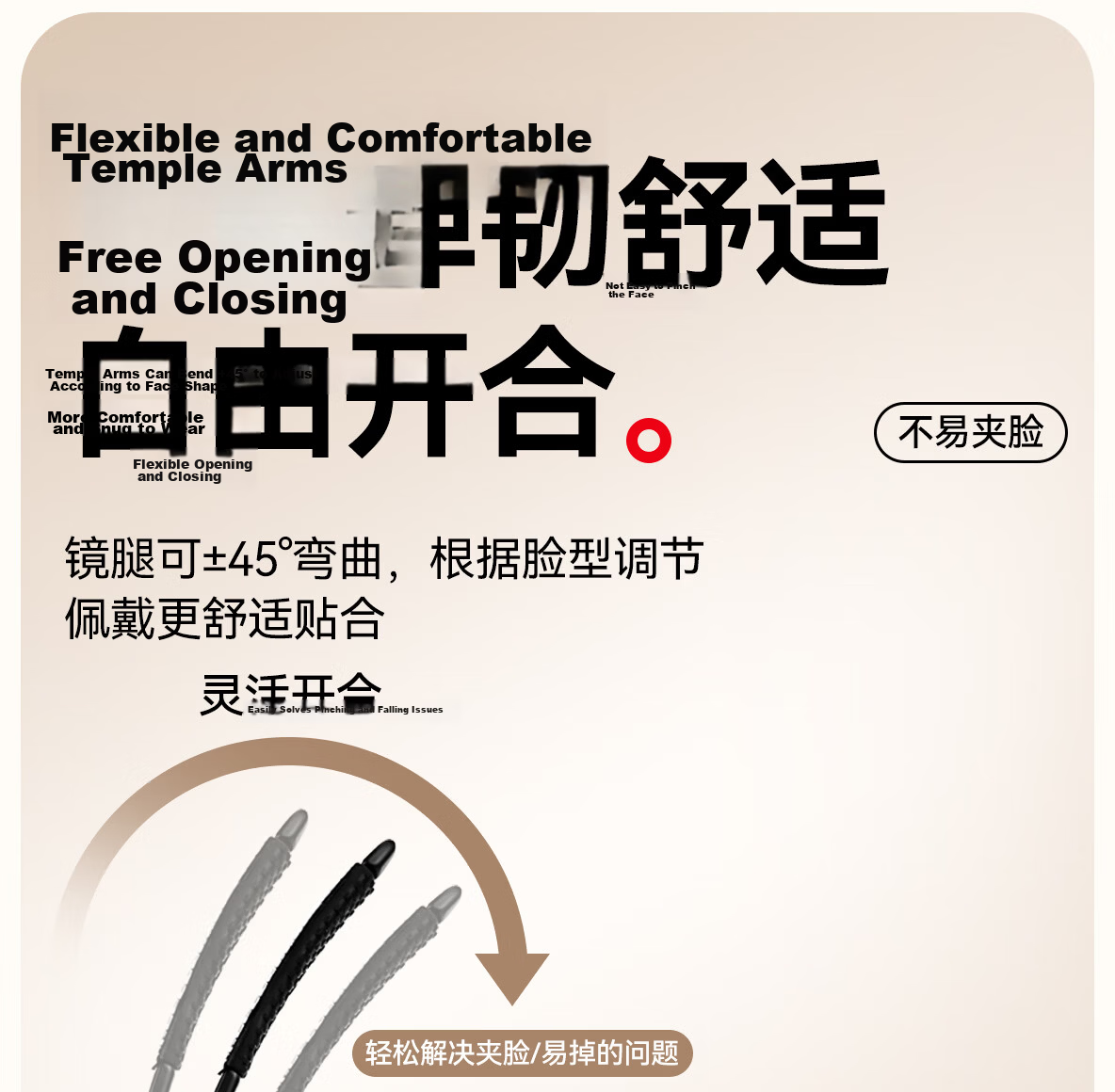 ZIPPO USA Anti-Blue Light Reading Glasses Ultra-Light Imported TR Material HD Genuine Portable Eyewear 5190 Black 300 Degree 5