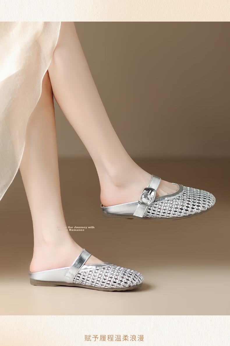 ZHR Women's Hollow Breathable Woven Mary Jane Shoes EH200 Beige Size 38 31