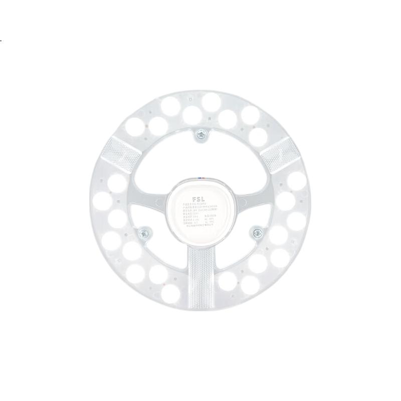 White Image 1