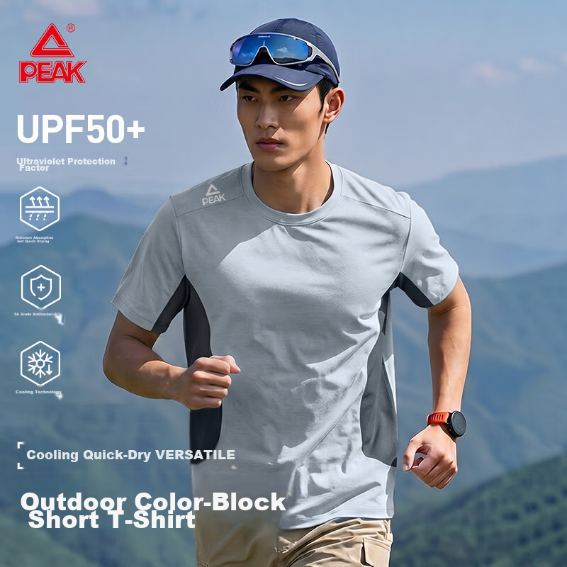 PEAK Outdoor Quick-Dry Sports T-Shirt Men Summer Antibacterial Moisture-Wicking Breathable Ice Silk Cooling 2026 New Short Sleeve Men C 15