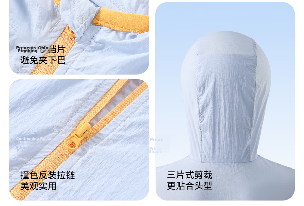 Betis Kids Lightweight Summer Sunscreen Jacket UV Protection Breathable Cooling Sunshade Coat for Boys and Girls Baby Skin Jacket 35