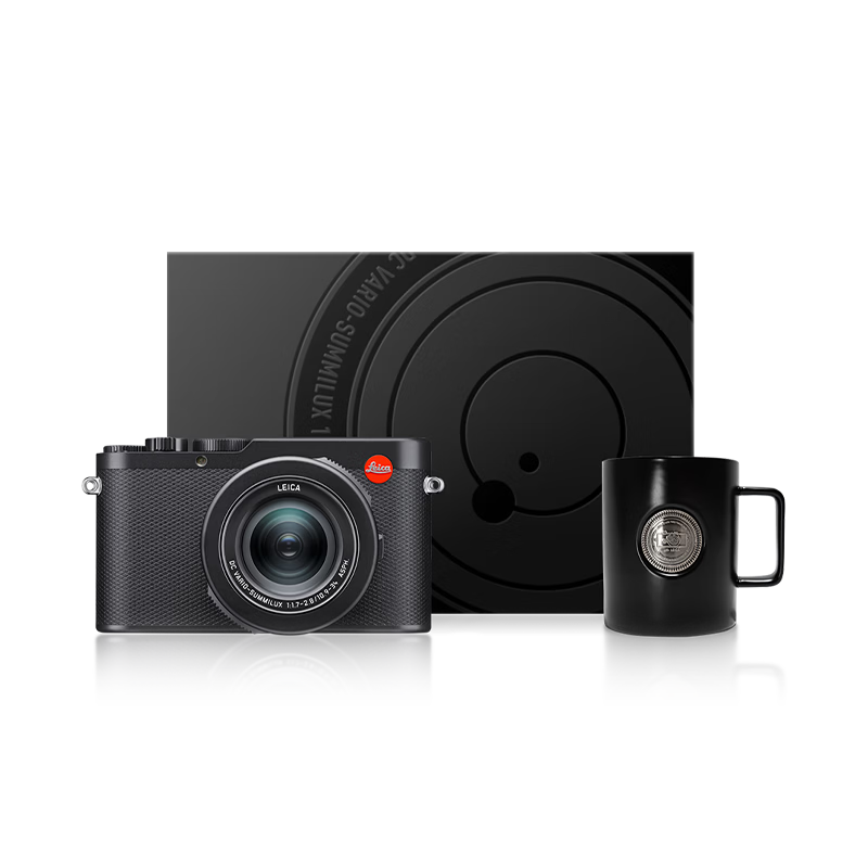 Leica D-LUX8 Selected Gift Box Multifunctional Portable Digital Camera DLUX8 Gift Set (D-LUX 8: 19191)