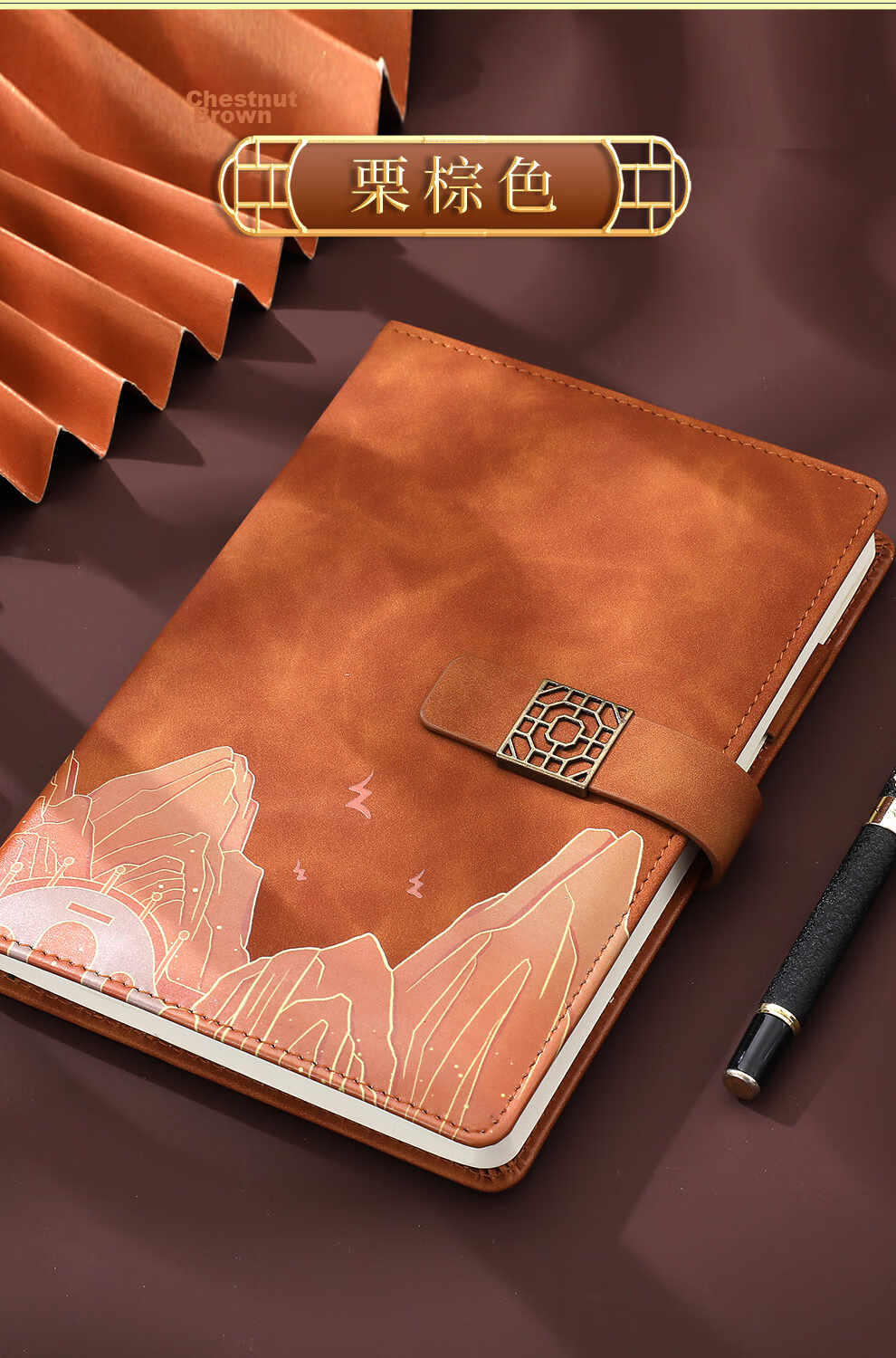 Jiaran Heng Guochao A5 Notebook High-Value Business Office Stationery Landscape Painting Buckle Handwritten Journal Artistic Premium Diary Customizable Clear Blue 11