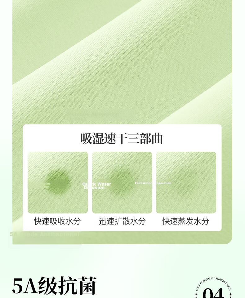 Warrior Women's Sports Shorts Summer 2026 New Loose Slim Outdoor Ice Silk Quick-Dry Antibacterial Five-Point Pants 7