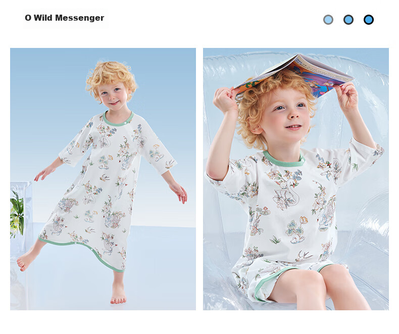 Betis Baby Robe New Back Mesh Breathable Children's Sleeping Bag Summer Cotton Pajamas Baby Nightgown 31