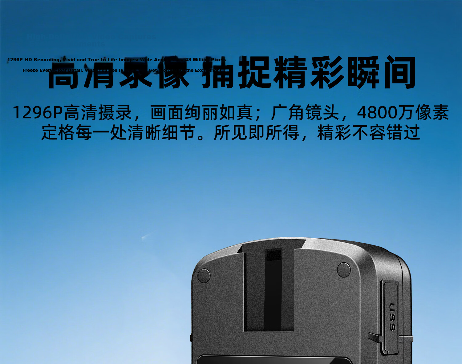 Law Enforcement No.1 DSJ-C8 Law Enforcement Recorder HD Sports Camera Cycling Property Security Urban Management Body Camera 128GB 11
