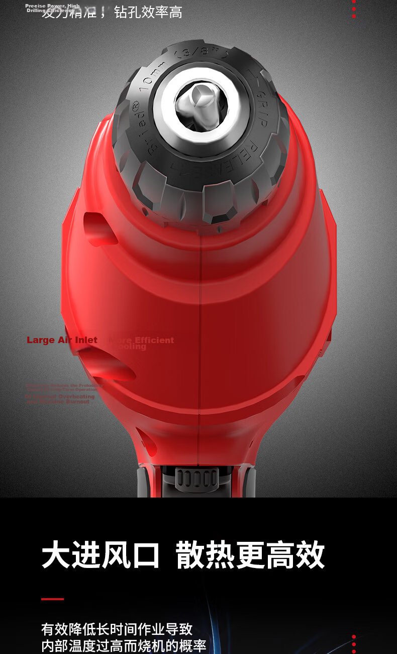 Delixi Electric Handheld Corded Drill Screwdriver 450W for Wood and Metal Drilling 9