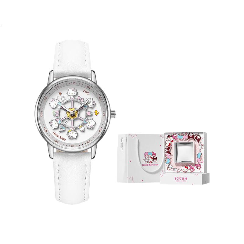 White Image 3