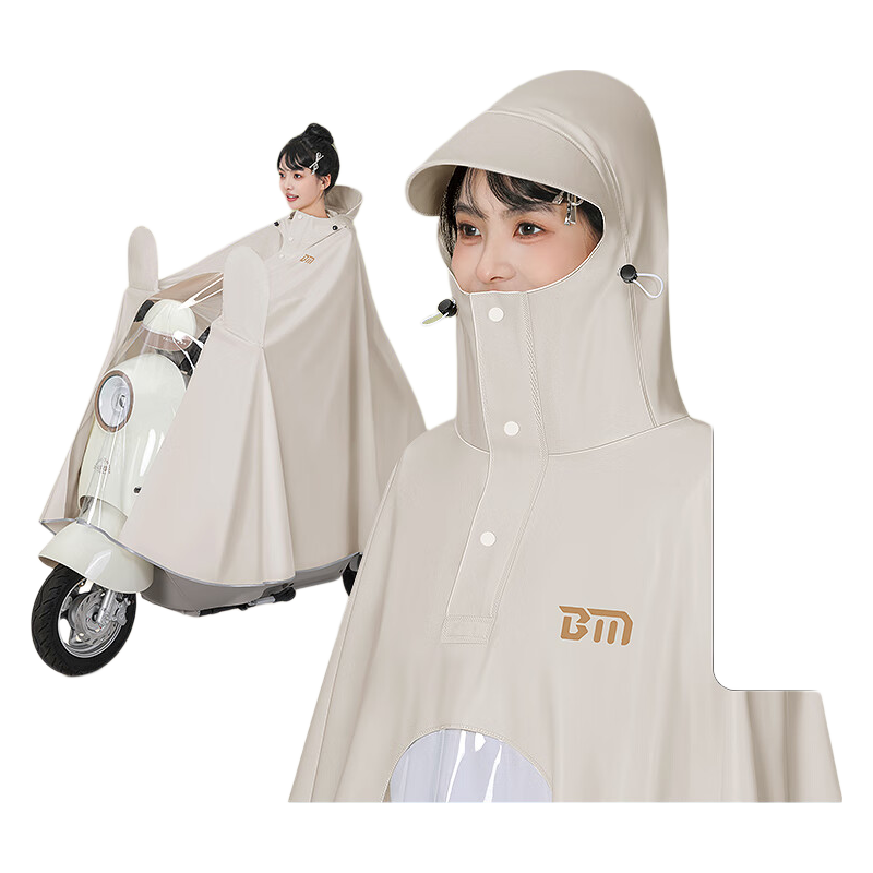 Beimei Electric Scooter Raincoat for Women, One-Piece Full-Body Protection against Wind And Heavy Rain, Adult E-Bike Riding Single-Person Poncho