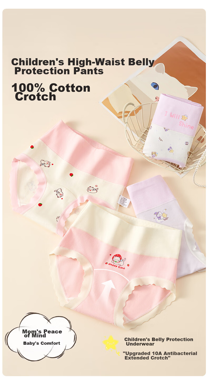 Mark Fairwhale Girls' Cotton High-Waist Briefs for Middle School Children, Pure Cotton Developmental Triangle Shorts for Girls Aged 6-12 1