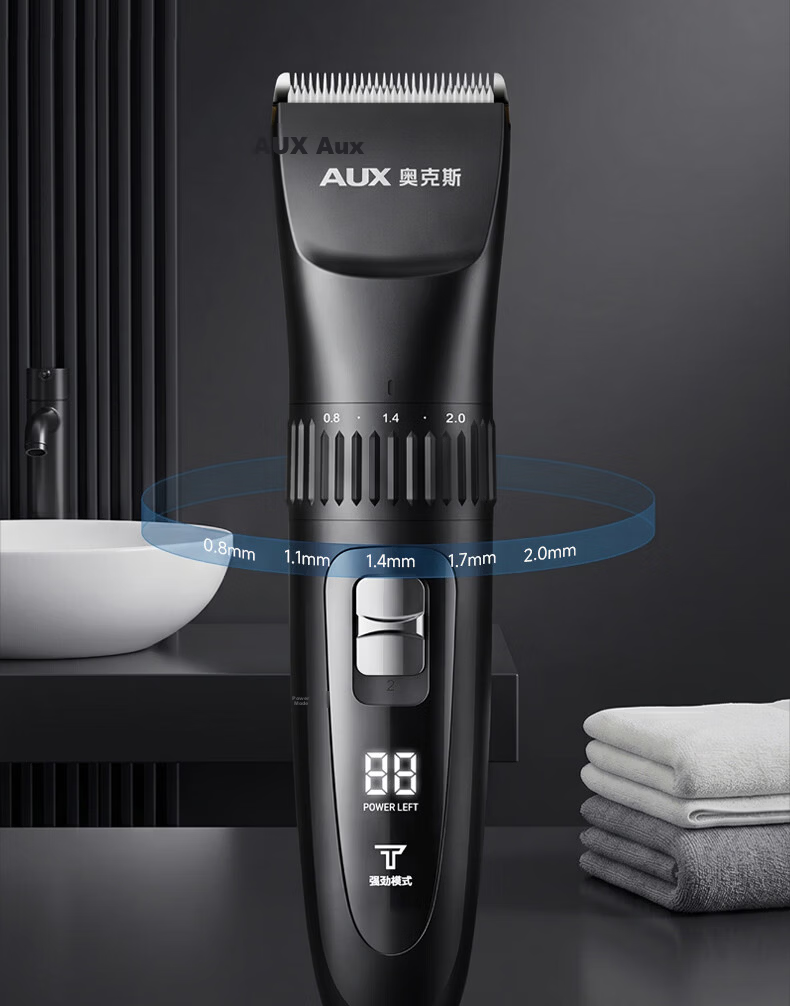 AUX Electric Hair Clipper Adult and Kids Hair Trimmer Home Use Haircut Tool Men's Haircut Electric Trimmer Family Universal Set Holiday Gift 12