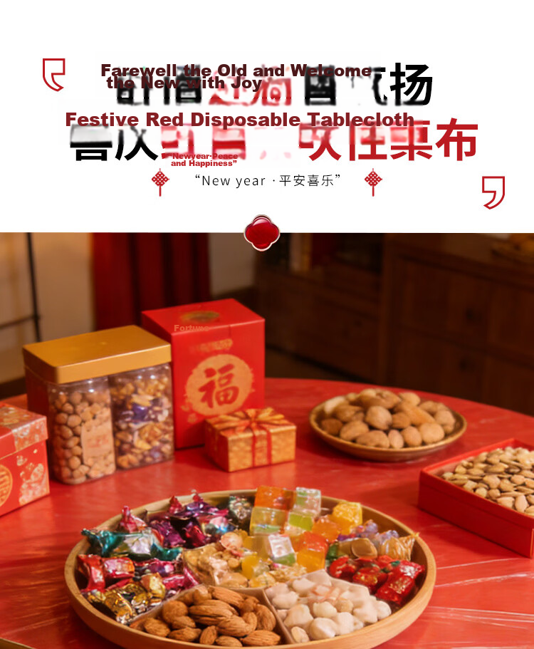 Xinxinjingyi Lanterns for Housewarming Celebration, Hotel And Shopping Mall Decorations, Birthday Party Decorations, Hanging Lanterns, Scene Atmosphere Setup 1