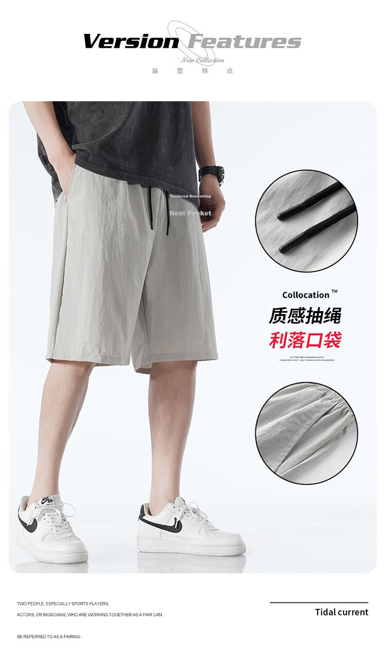 Homlean American-Style Shorts for Men, Summer Ice Silk Thin Breathable Basketball Pants, Outdoor Wear, Large Size Casual Pants CG03 Gray M 4