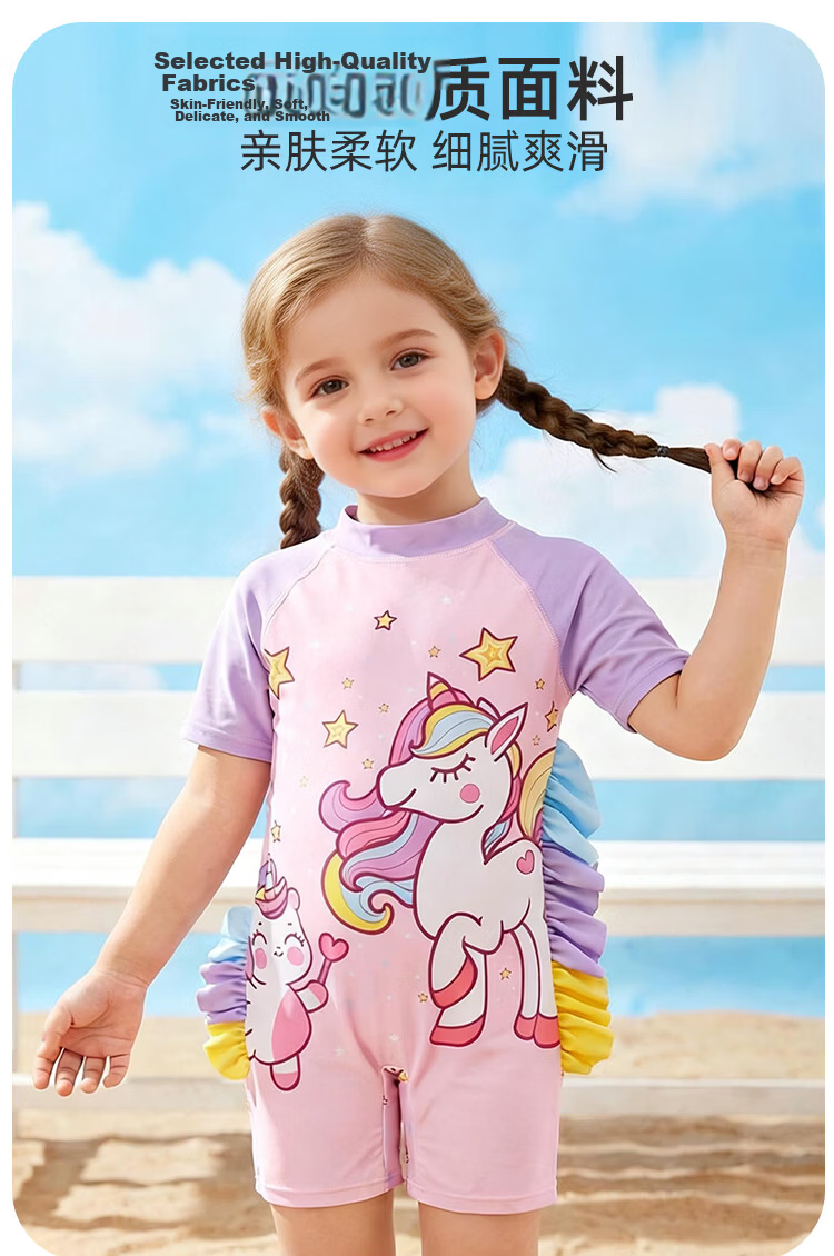 9i9 Kids Girls One-Piece Hooded Unicorn Sunscreen Quick-Dry Swimwear B101 Pink XL 5