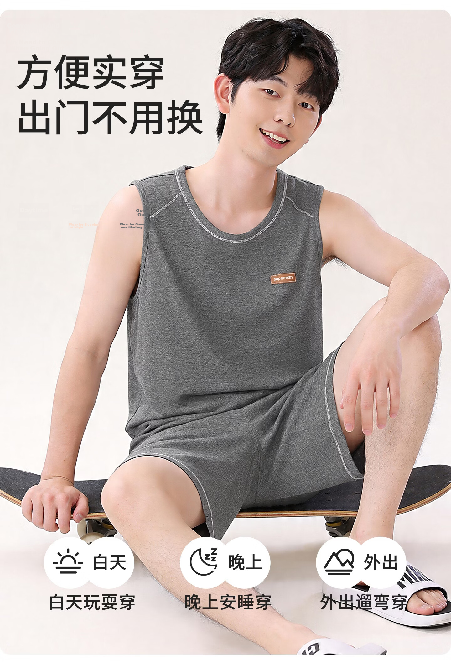 Langsha Kids Sleeveless Ice Silk Pajama Set for Boys Summer Vest and Shorts Youth Homewear 7
