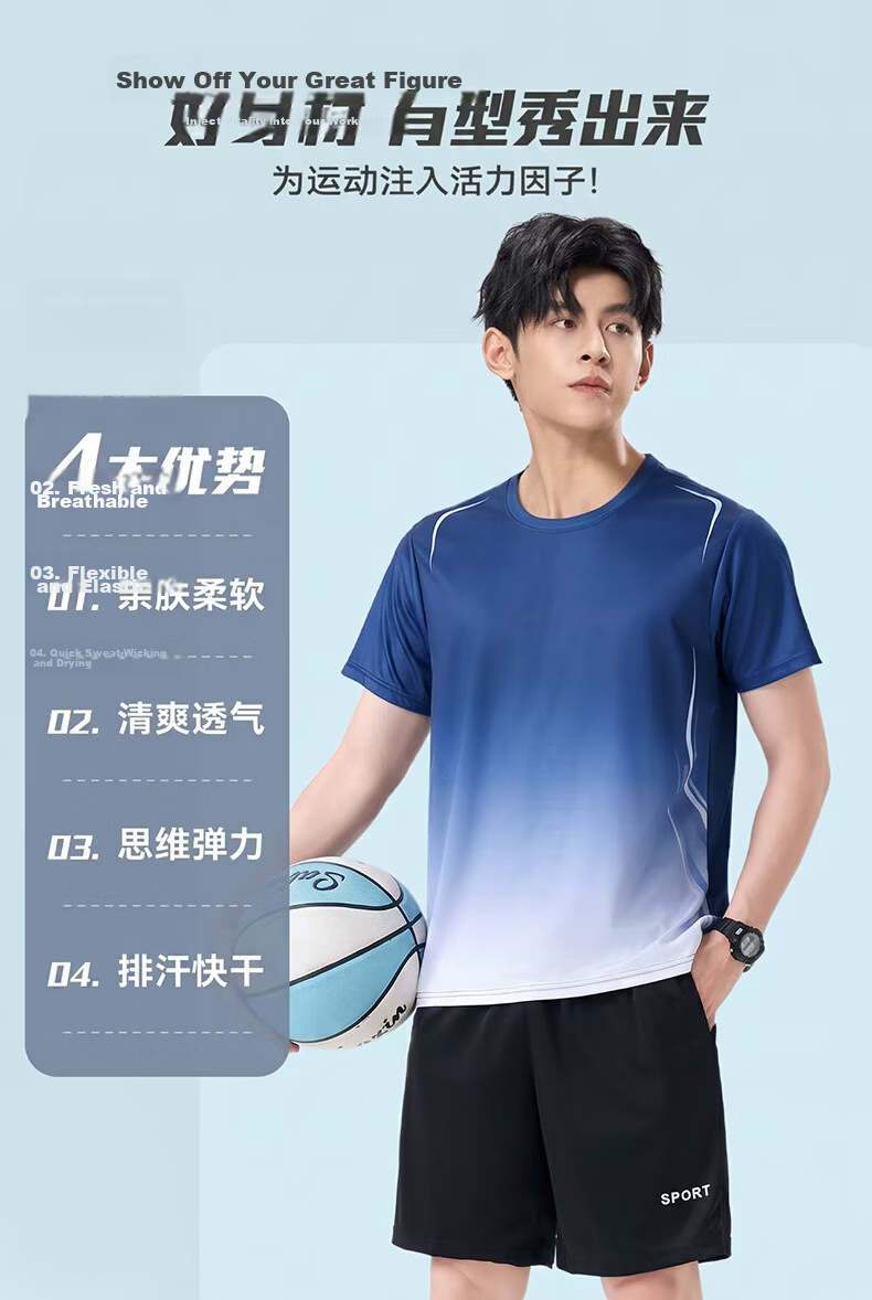 VICTORIATOURIST Summer Ice Silk Quick-Dry Running Sports Set for Men and Women, Short Sleeve T-Shirt and Shorts, Couple's Basketball Badminton Fitness Apparel 3