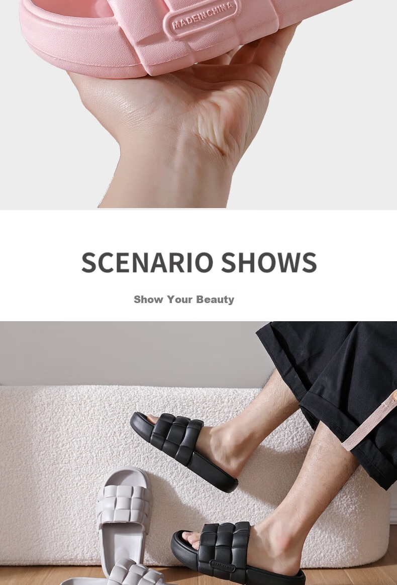 Huamei Thick-Soled Soft and Elastic Home Comfort Lightweight Non-Slip Odor-Resistant Couple Slippers HM2515 8