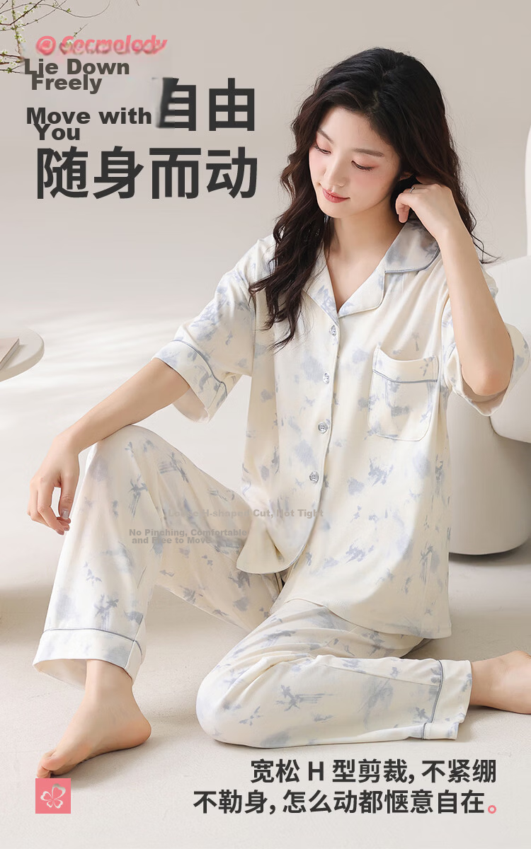 Urban Beauty Women's Cotton Soft Pajama Set Open Collar Casual Simple Thin Short Sleeve Long Pants Loungewear 3HCA22 16