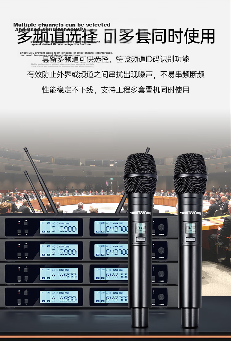 TAKSTAR TS-K301 Wireless One-to-One Microphone UHF Handheld Conference Microphone Plug and Play Long Battery Life Outdoor Singing Hosting Home KTV 5
