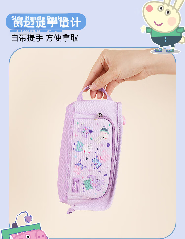 KOKUYO Tyakasha Collaboration Double-Layer Classified Storage Exam-Specific Large Capacity Pencil Case for Girls, Stylish Stationery Box, Pencil Case, 1 Piece, Back-To Seaso 6