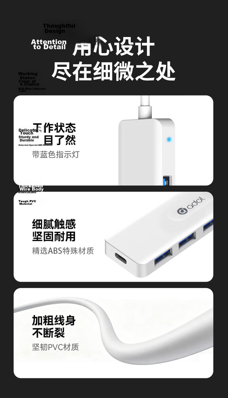 ASUS a USB 3.0 Hub USB Splitter USB Adapter USB Expander USB Extension Cable Laptop Docking Station Hub Converter HA403 Cloud White 10