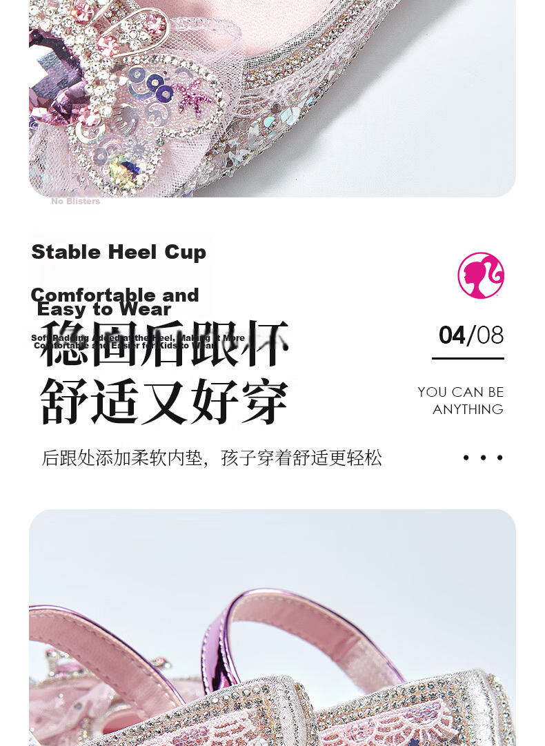 Barbie Girls' Spring Autumn Princess High Heel Crystal Stage Leather Shoes DA7135 Pink Size 28 8