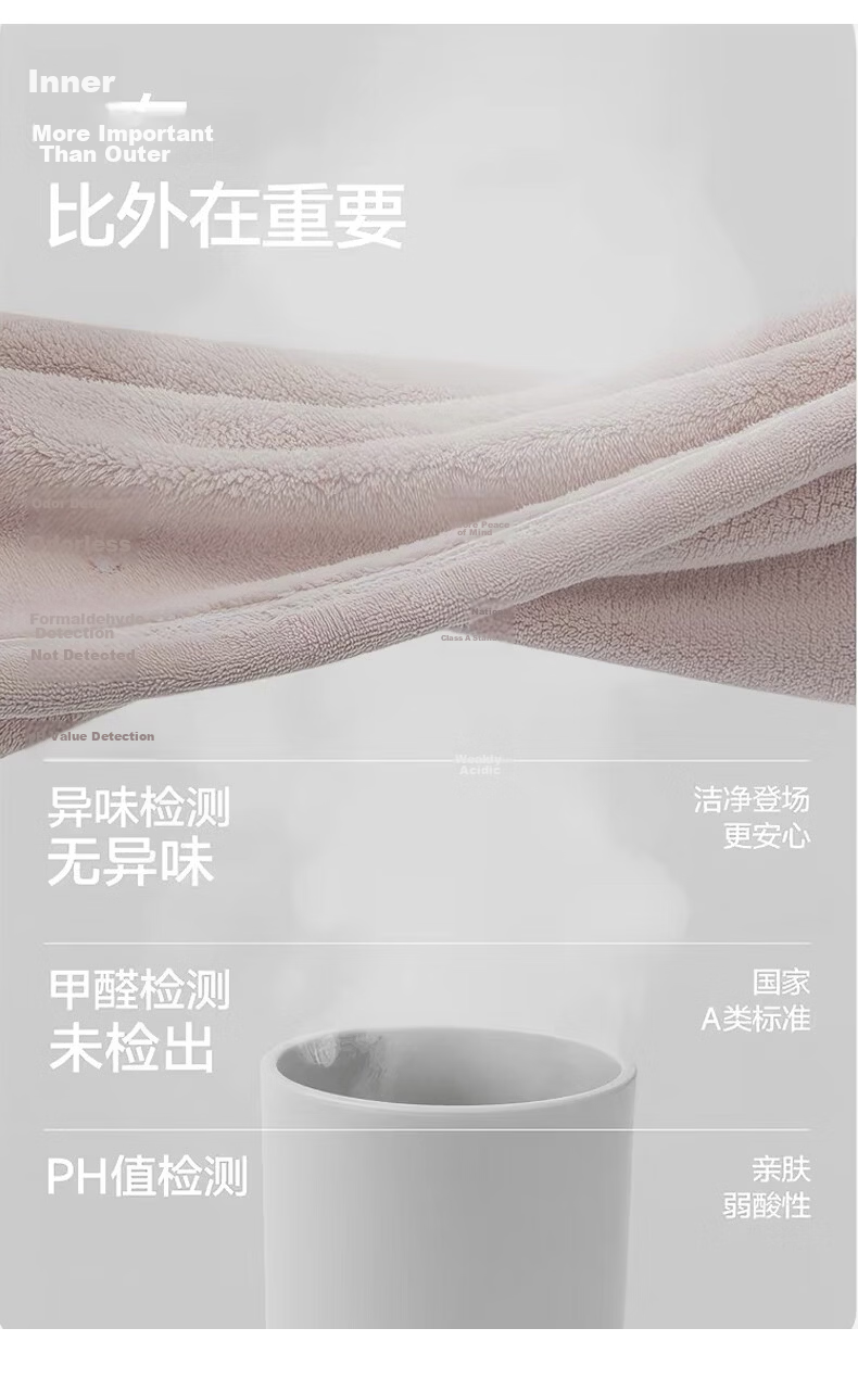 Sanli x JDear JD Collaboration [Li Xiaoran Same Style] Plush Quick-Dry Hair Towel Cap Highly Absorbent Antibacterial Beige 18
