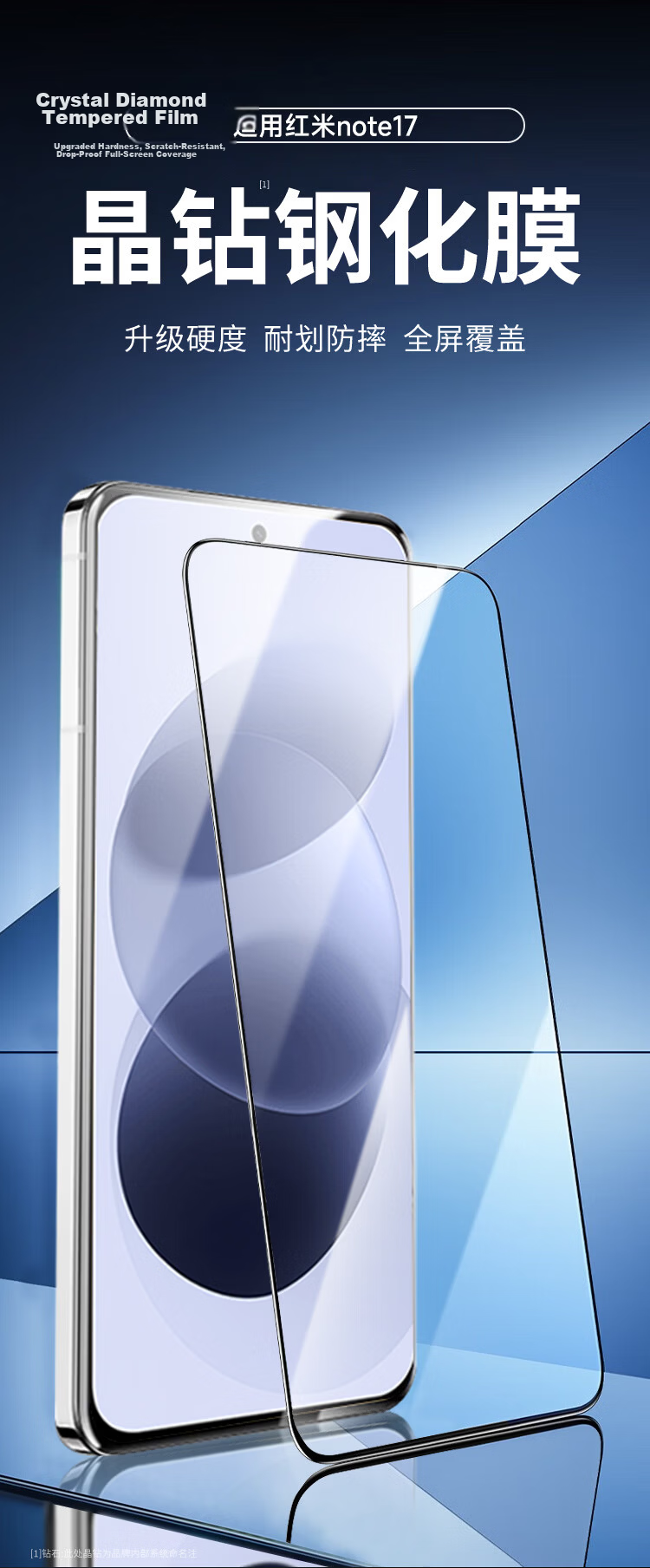 KOOLIFE Tempered Glass Screen Protector for Xiaomi Redmi Note 17, Anti-Chip Edge, Full Coverage, Ultra-Thin, HD, Anti-Drop, Anti-Fingerprint 4