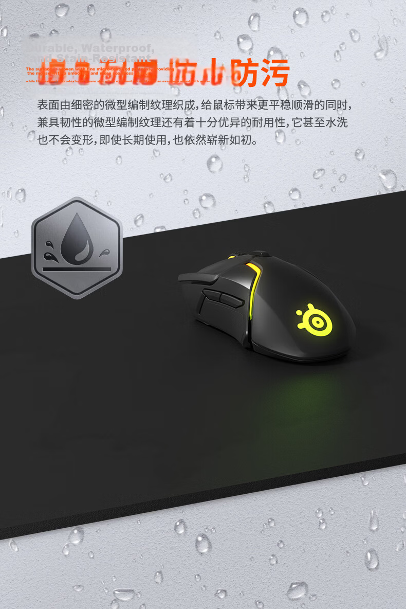 SteelSeries QcK Small Gaming Mouse Pad - FPS Smooth Surface, Anti-Slip Rubber, Portable Size S 250x210x2mm 7