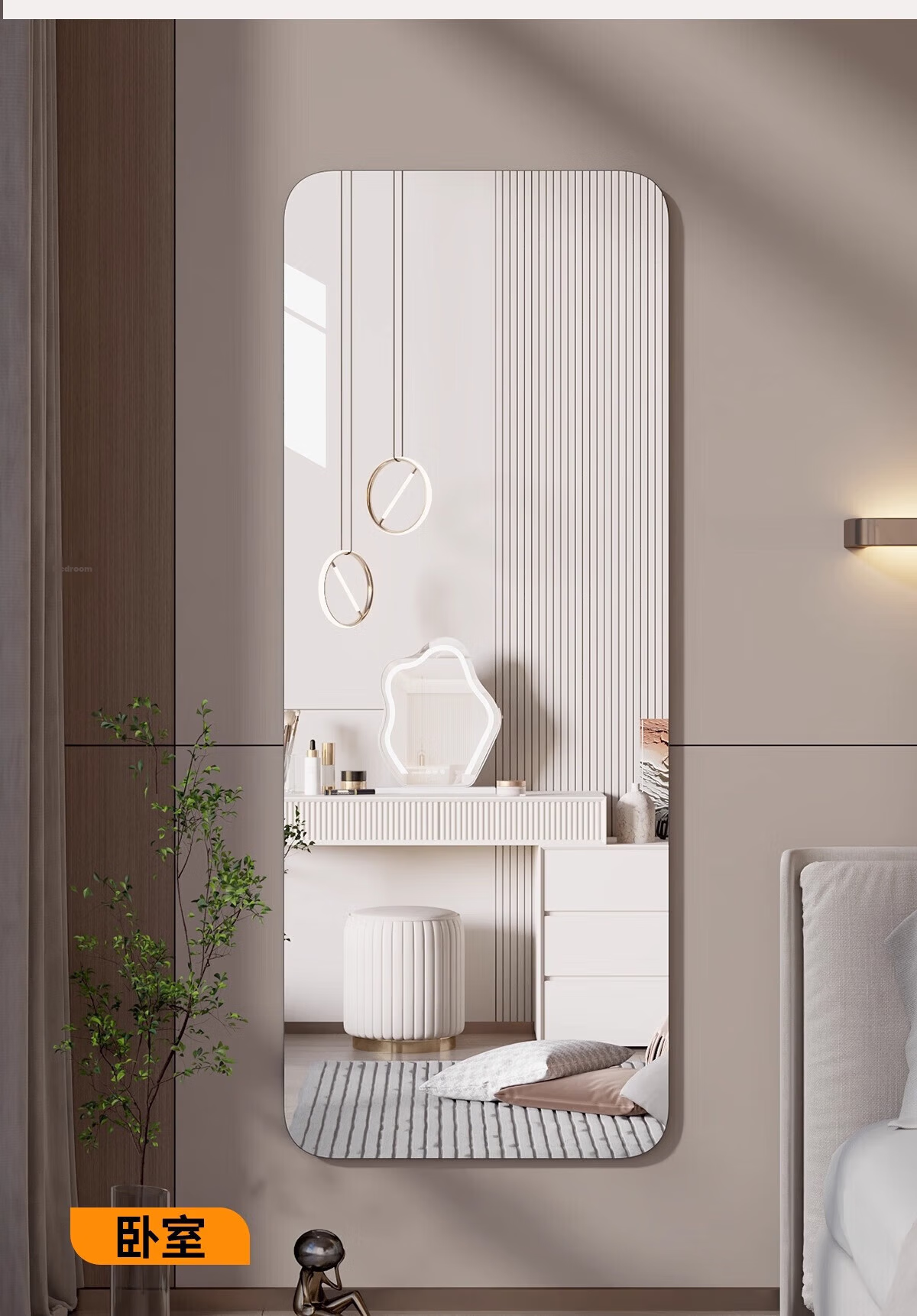 Qianxihuafu Full-Length Mirror, Wall-Mounted Dressing Mirror, Self-Adhesive for Home And Bedroom Use, Makeup Mirror, Hanging Adhesive Fitting Mirror, 50*150 Cm 21