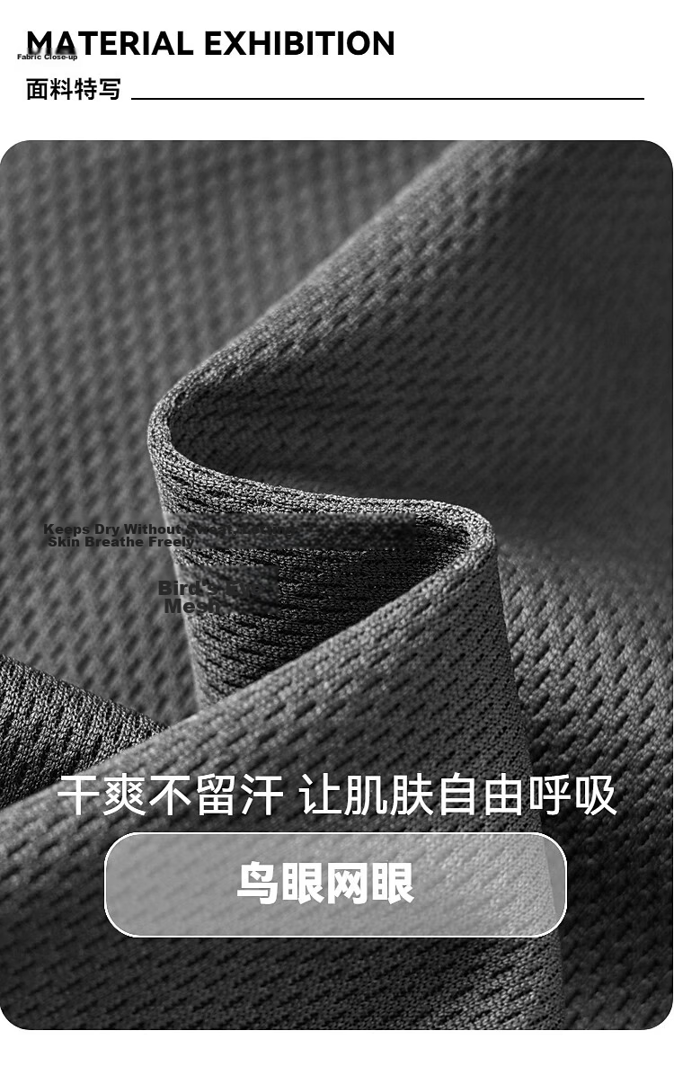 Duoduojia Boys' Sports Mesh Set, Summer Children's Fake Two-Piece Short-Sleeve Pants, Fashionable And Cool Basketball Outfit for Older Kids 4
