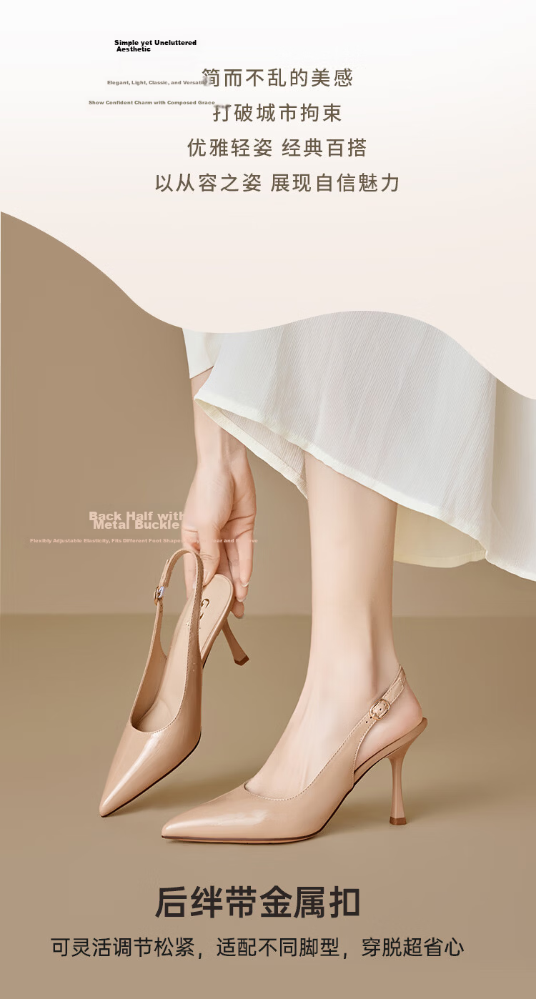 Zhuoshini Elegant Pointed Toe High Heels 2026 Spring Summer New Thin Heel Comfortable Commuter Sandals Off-White Size 35 2