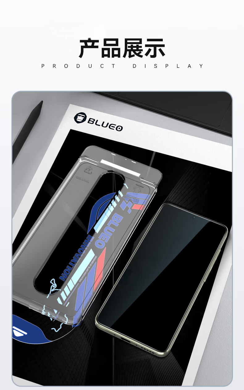 BLUEO 28° Privacy Screen Protector + New Space Capsule for VIVO X300 Ultra Tempered Glass Film, Anti-Fingerprint Dust-Free Instant Application Protective Film 10