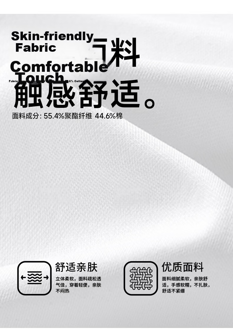 TonLion Colorblock Short Sleeve Women's Summer Raglan Patchwork Cropped Slim Fit T-Shirt New American Style Slimming Top 7