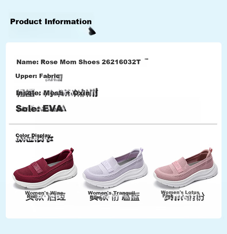 Zulijian Lightweight Slip-On Casual Breathable Rose Mom Shoes 26216032T Women's Lotus Pink Size 36 20