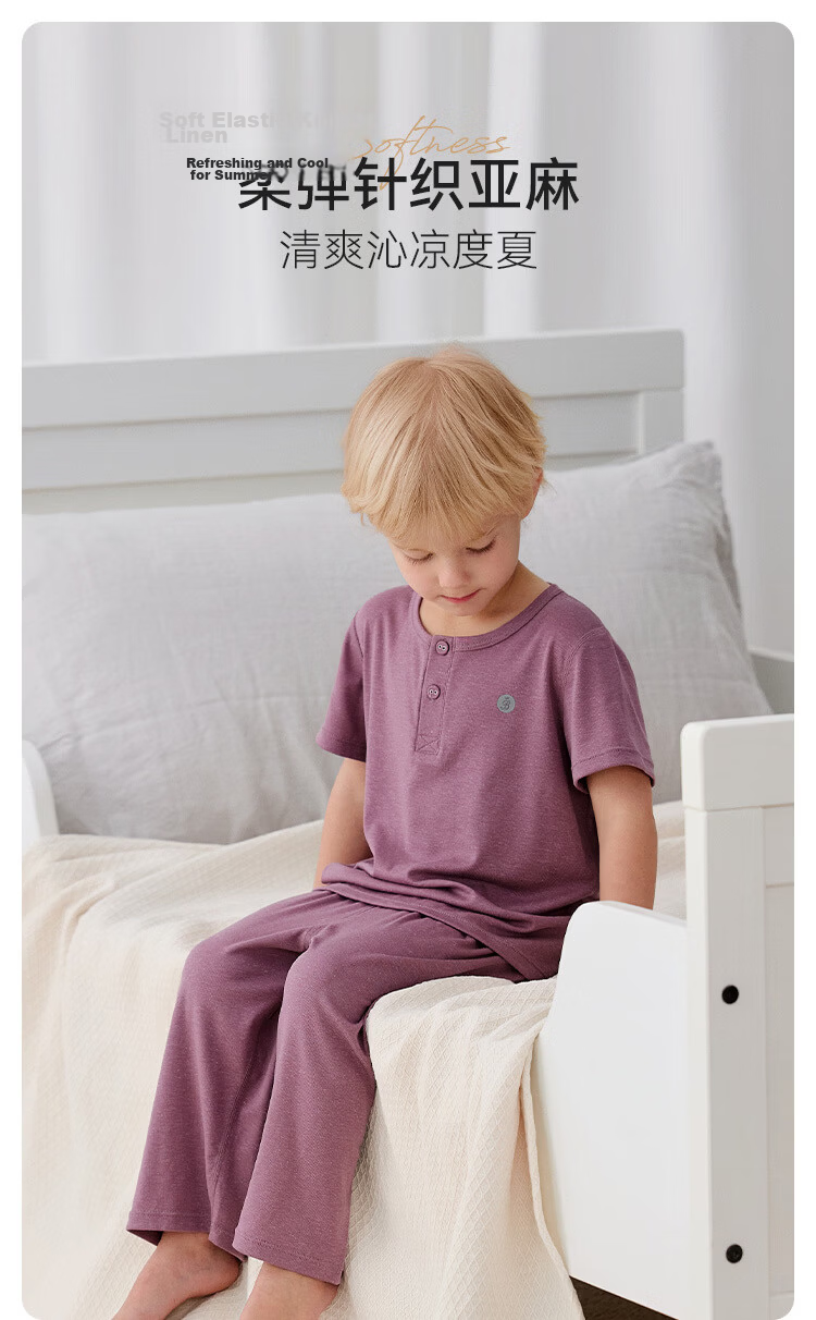 Babylove Baby Summer Homewear Set Short Sleeve T-Shirt and Pants Boys Girls Solid Color Simple Air Conditioning Pajamas 1